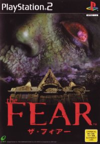 The Fear JP Playstation 2 JP box art
